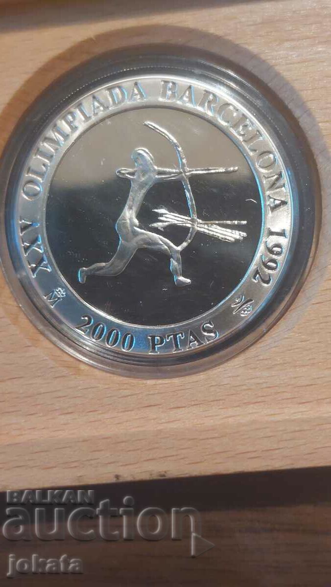 2000 πεσέτες ασήμι proof