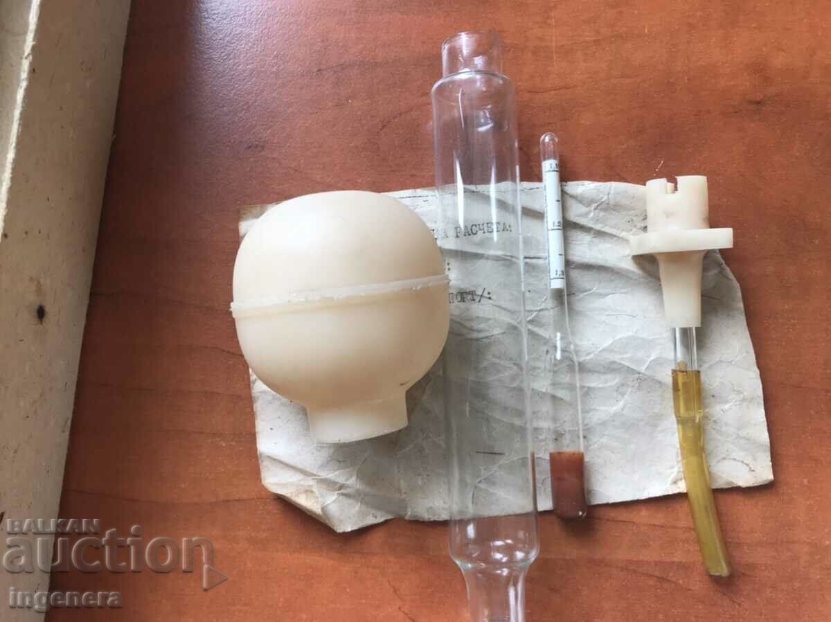 DEVICE DENSIMETER FROM SOCA NEW SET BOX - 5 DEVICE DENSIMETER FROM SOCA NEW SET BOX - 5