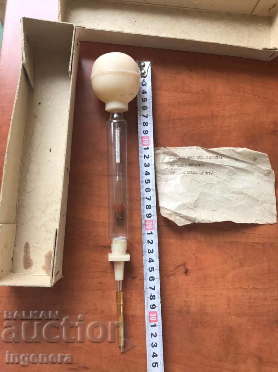 DEVICE DENSIMETER FROM SOCA NEW SET BOX - 6 DEVICE DENSIMETER FROM SOCA NEW SET BOX - 6