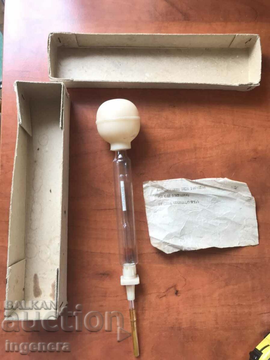 DENSIMETRU DISPOZITIV DE LA SOCA SET NOU CUTIE cu preț 15.00 BGN | € 7.67