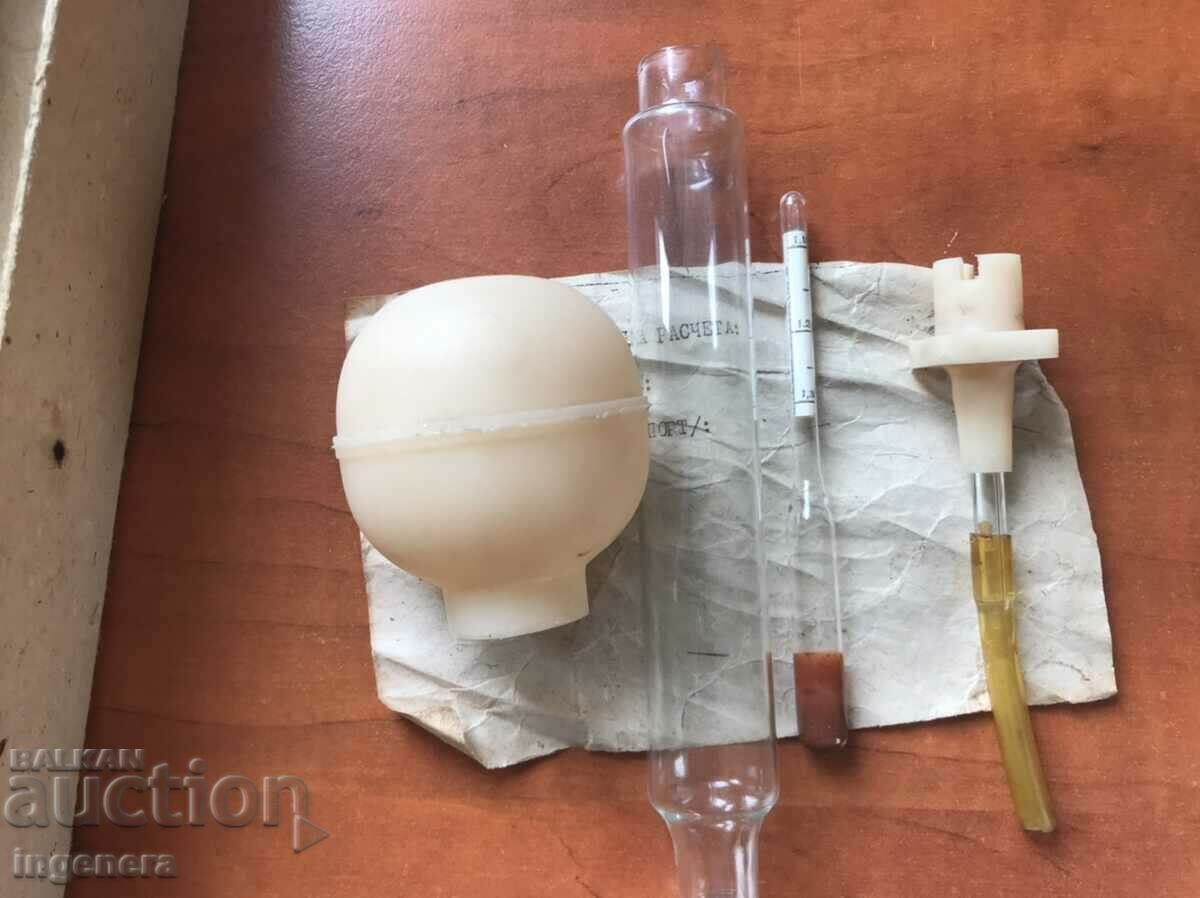 DENSIMETRU DISPOZITIV DE LA SOCA SET NOU CUTIE - 5