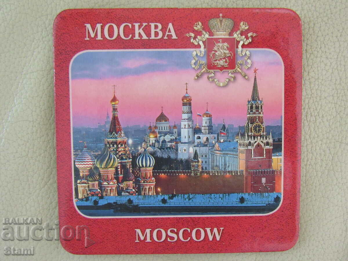Coasters from Moscow, Russia - 4 pieces with price 9.70 BGN | € 4.96 Coasters from Moscow, Russia - 4 pieces with price 9.70 BGN | € 4.96