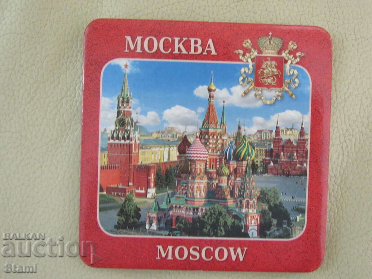 Auction Coasters from Moscow, Russia - 4 pieces Auction Coasters from Moscow, Russia - 4 pieces