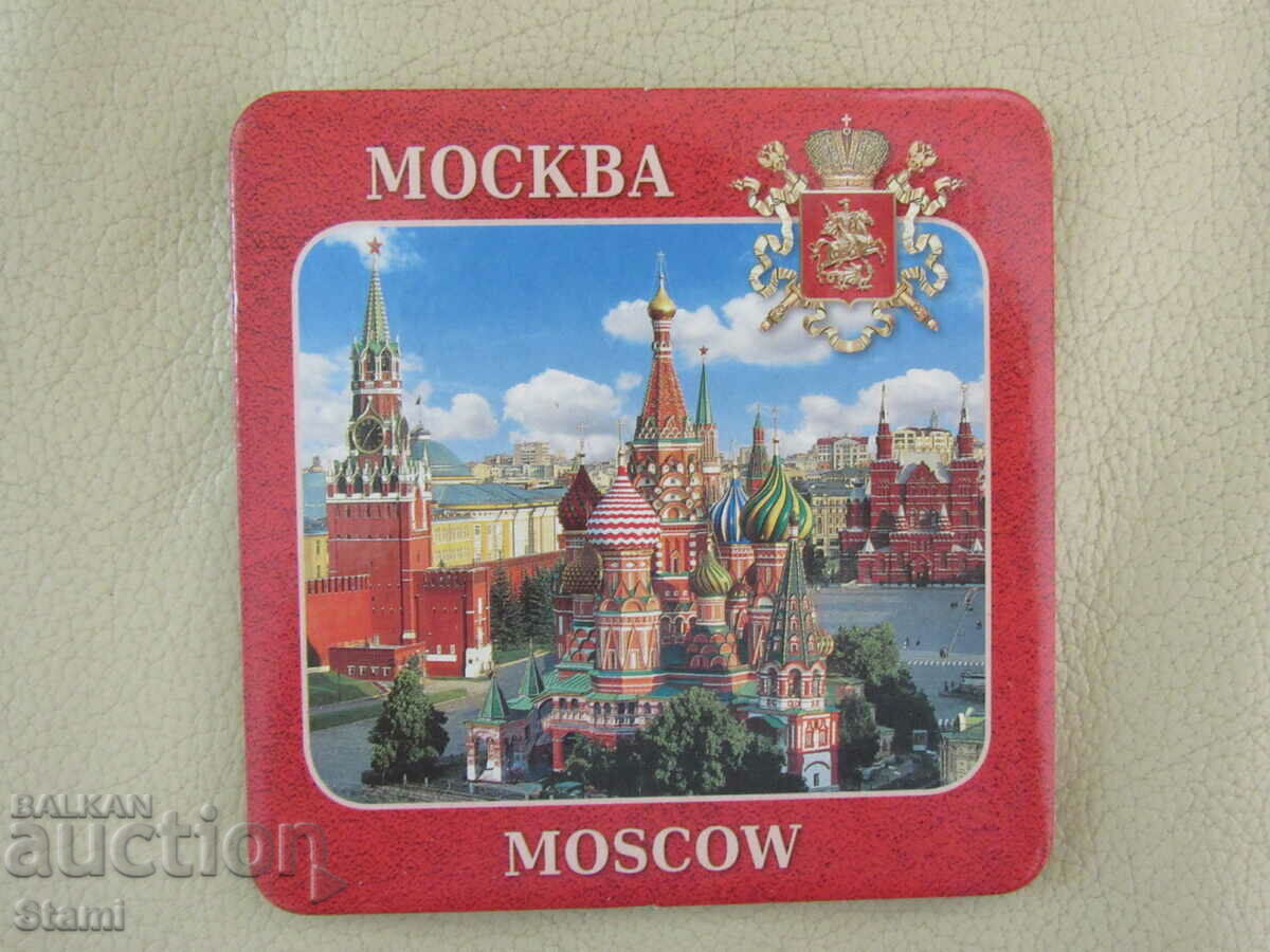 Delivery of Coasters from Moscow, Russia - 4 pieces Delivery of Coasters from Moscow, Russia - 4 pieces