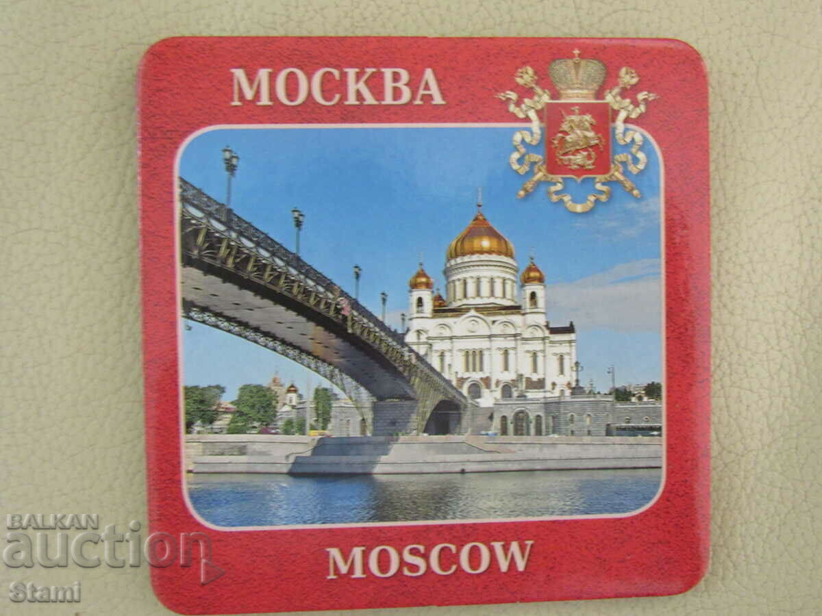 Coasters from Moscow, Russia - 4 pieces - 6 Coasters from Moscow, Russia - 4 pieces - 6