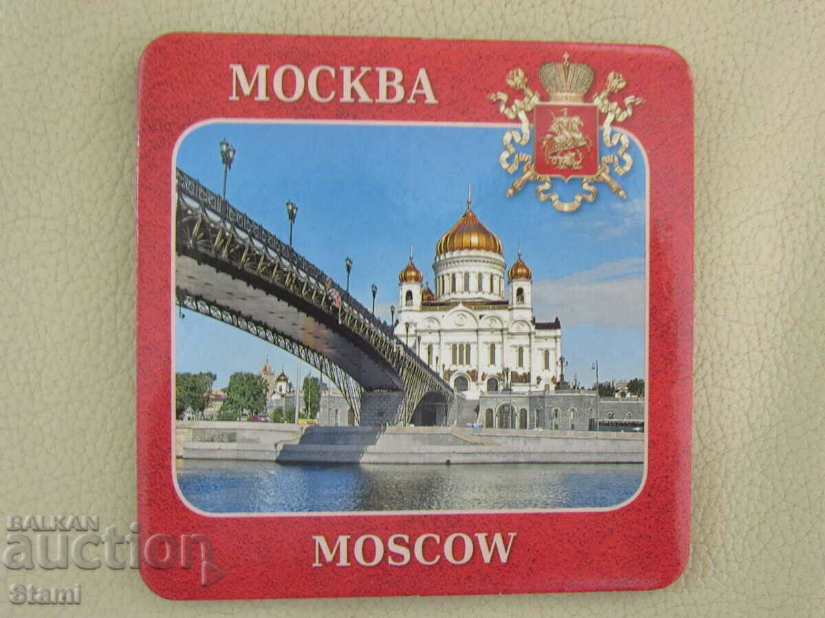 Coasters from Moscow, Russia - 4 pieces - 7 Coasters from Moscow, Russia - 4 pieces - 7