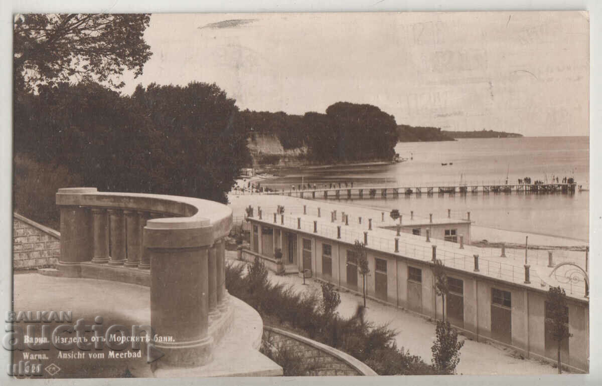 Bulgaria, Varna, View from the Sea Baths, traveled