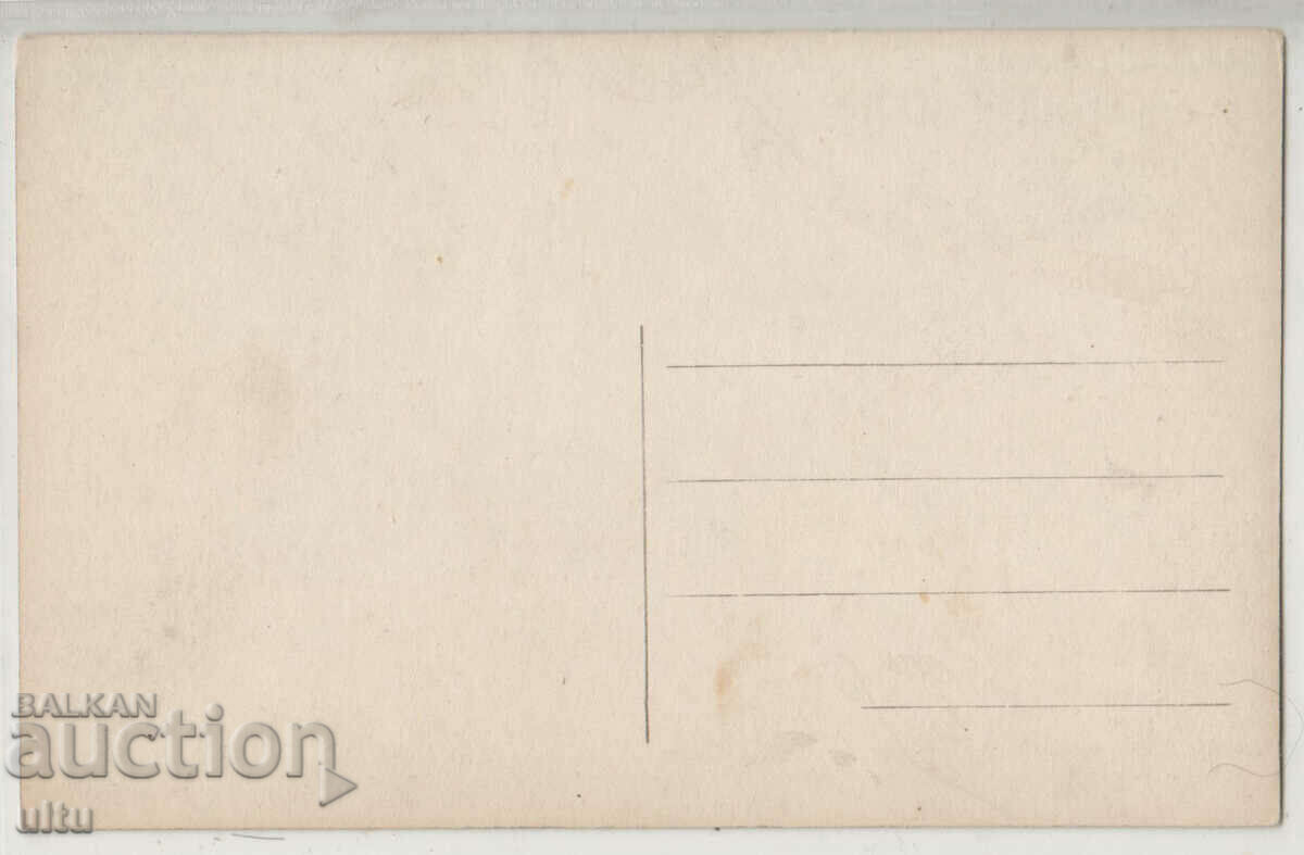 Bulgaria, Varna, Stairs in front of the Sea Baths, untraveled with price 8.90 BGN | € 4.55