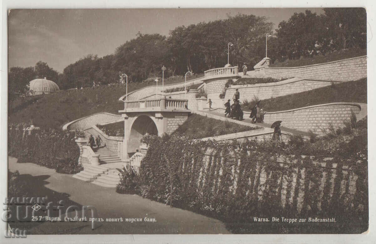 Bulgaria, Varna, Stairs in front of the Sea Baths, untraveled