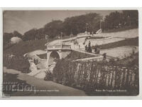 Bulgaria, Varna, Stairs in front of the Sea Baths, untraveled