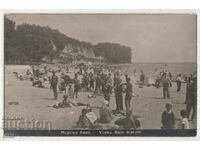 Bulgaria, Varna, Sea Baths, traveled