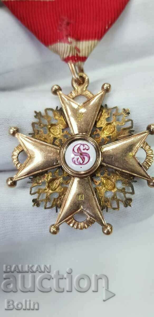 Rare gold Russian Imperial Order of St. Stanislav III st. with price 3200.00 BGN | € 1636.13 Rare gold Russian Imperial Order of St. Stanislav III st. with price 3200.00 BGN | € 1636.13