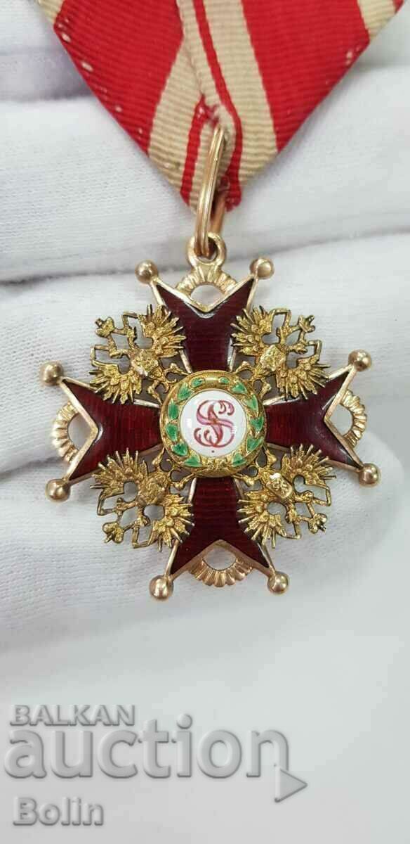 Auction Rare gold Russian Imperial Order of St. Stanislav III st. Auction Rare gold Russian Imperial Order of St. Stanislav III st.