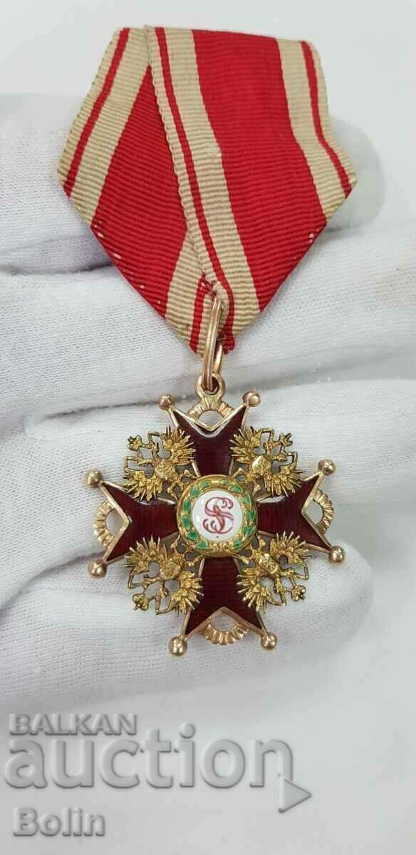 Rare gold Russian Imperial Order of St. Stanislav III st. Rare gold Russian Imperial Order of St. Stanislav III st.