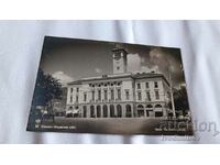 Postcard Sliven Municipal House Gr. Paskov 1932