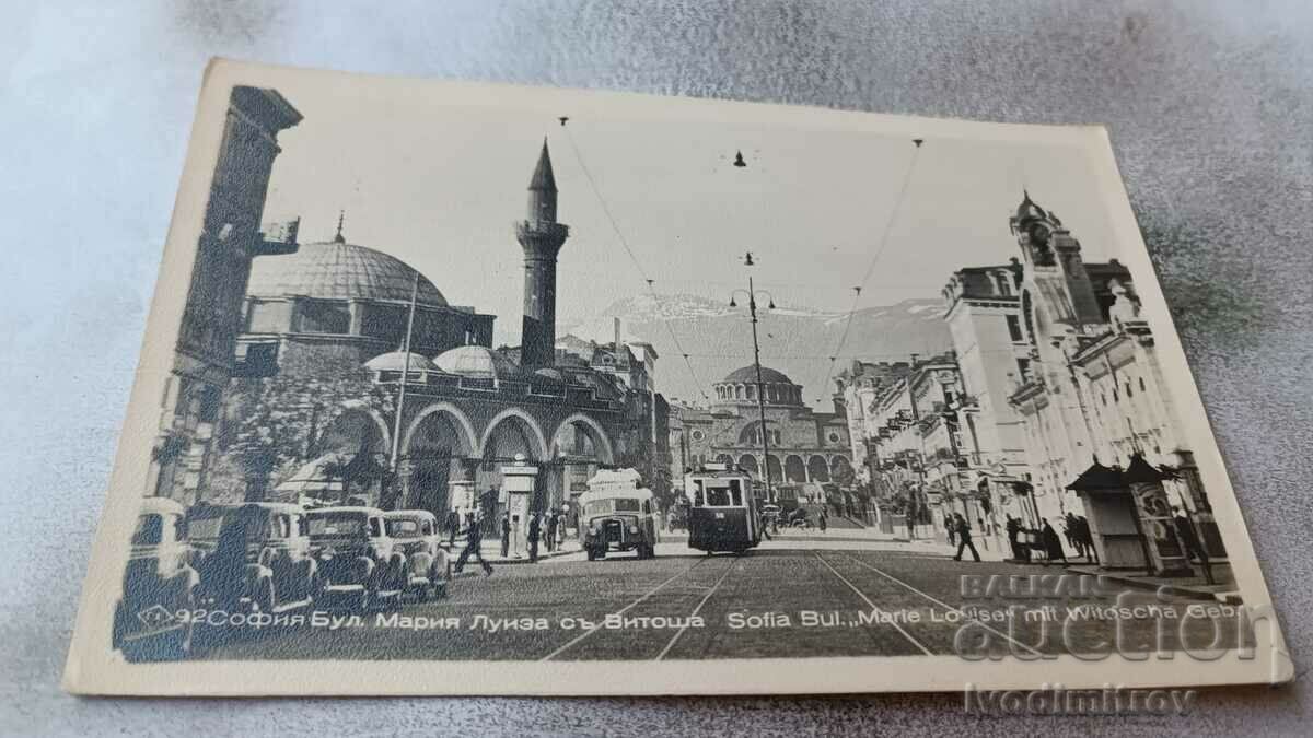 P K Sofia Boulevard Maria Luisa με Vitosha Gr. Πάσχα