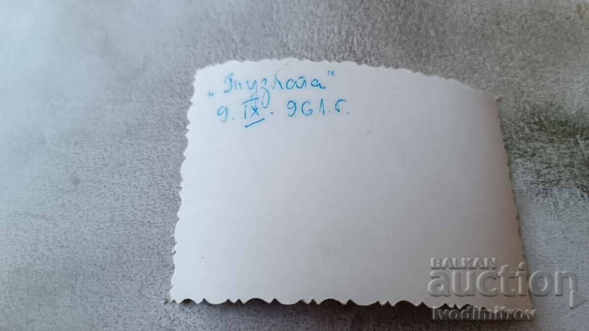 Photo Tuzlata Men and women on the beach 1961 with price 1.55 BGN | € 0.79 Photo Tuzlata Men and women on the beach 1961 with price 1.55 BGN | € 0.79