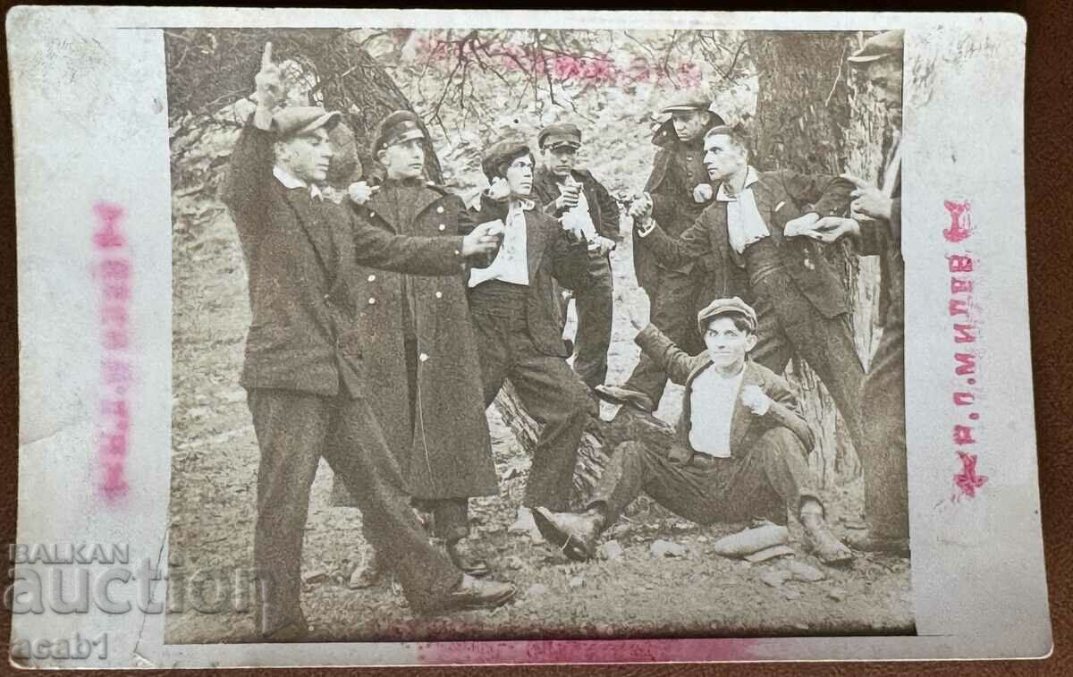 Friends with Weapons "Gang" with price 14.99 BGN | € 7.66 Friends with Weapons "Gang" with price 14.99 BGN | € 7.66