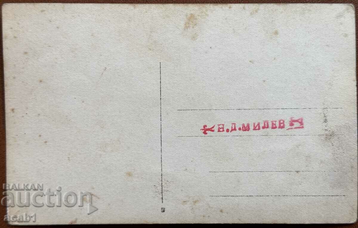 Company Battery Shells Short Mannlichers with price 19.99 BGN | € 10.22 Company Battery Shells Short Mannlichers with price 19.99 BGN | € 10.22