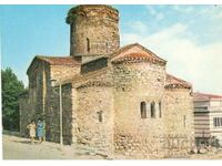 Old postcard - Nessebar, St. John's Church