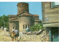 Old postcard - Nessebar, St. John's Church