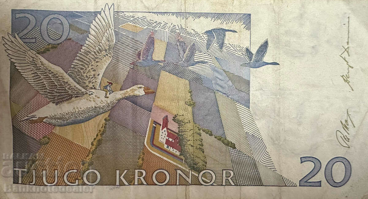 Sweden 20 Kronor 1997 Pick 63 Ref 2107 with price 4.50 BGN | € 2.30 Sweden 20 Kronor 1997 Pick 63 Ref 2107 with price 4.50 BGN | € 2.30