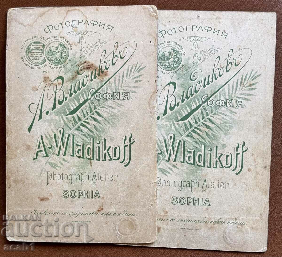 Φωτογραφία από χαρτόνι Γυναίκα με κοστούμι με τιμή 17.99 BGN | € 9.20 Φωτογραφία από χαρτόνι Γυναίκα με κοστούμι με τιμή 17.99 BGN | € 9.20