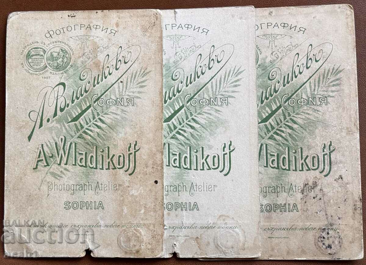 Old Cardboard Photograph Man and Woman in costume with price 19.99 BGN | € 10.22 Old Cardboard Photograph Man and Woman in costume with price 19.99 BGN | € 10.22