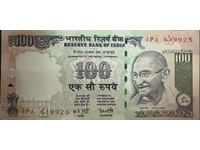 India 100 rupii 2007 Pick 98 Re 9925