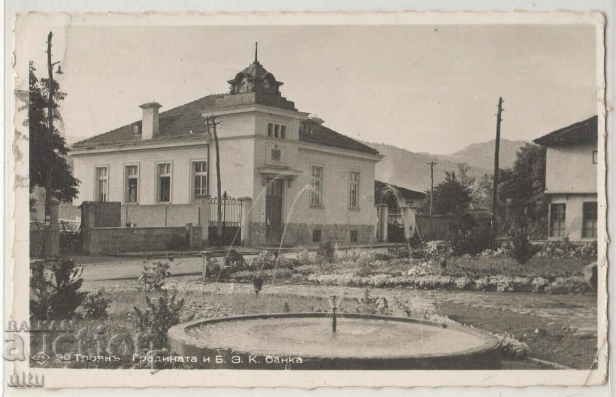 България, Троян, Градинката и Б. З. К. банка, пътувала