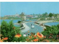 Old postcard - Nessebar, the Isthmus