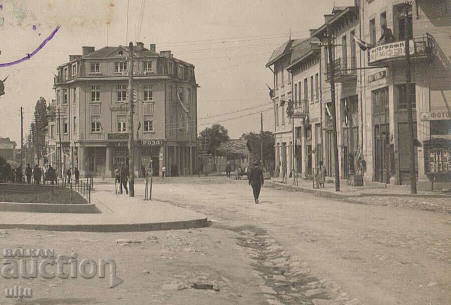 Auction Bulgaria, View from Vratsa, untraveled Auction Bulgaria, View from Vratsa, untraveled