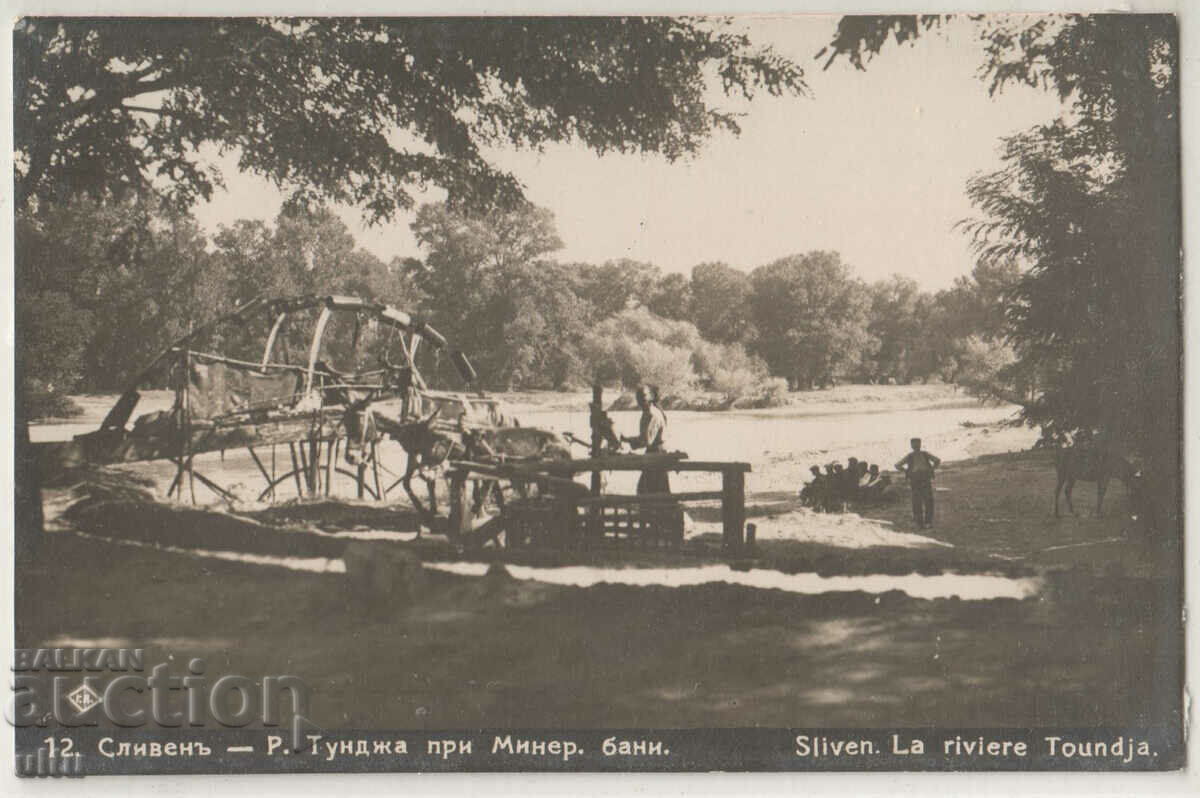 Bulgaria, Sliven, Tundzha River at Min. Bani, untraveled