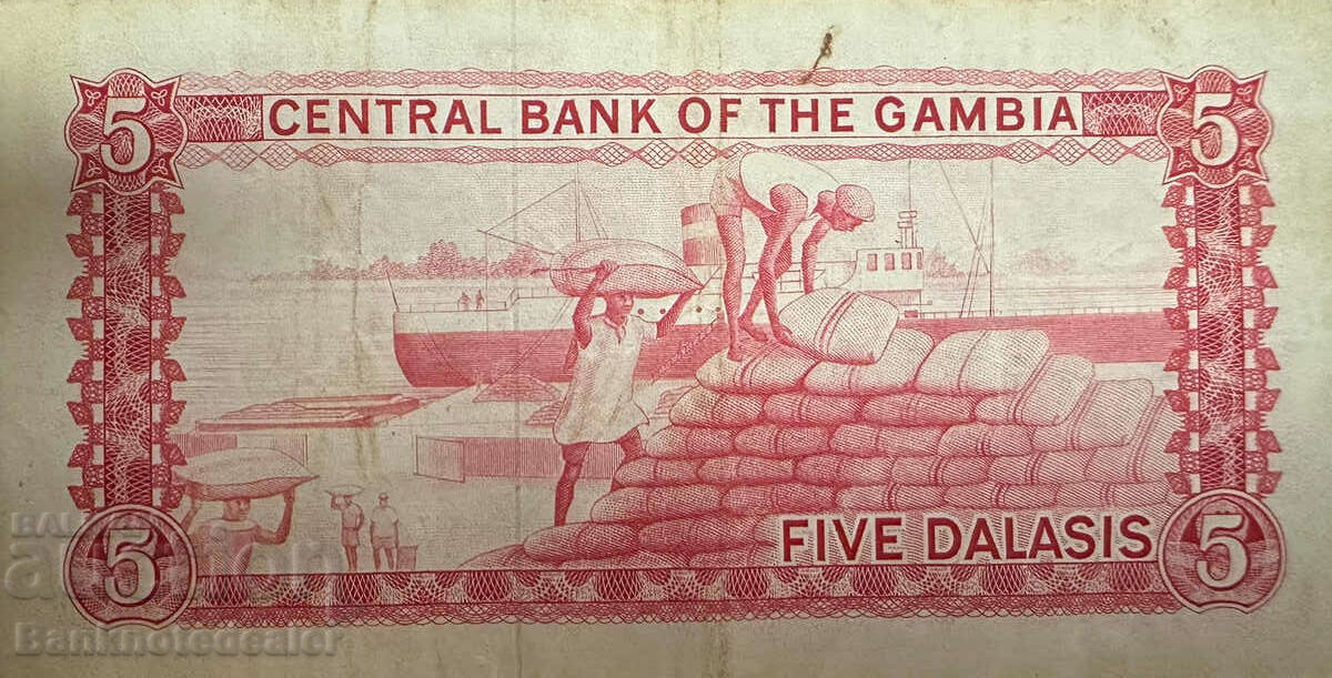 Gambia 5 Dalasis 1987-90 Pick 9a Ref 0785 with price 45.00 BGN | € 23.01 Gambia 5 Dalasis 1987-90 Pick 9a Ref 0785 with price 45.00 BGN | € 23.01