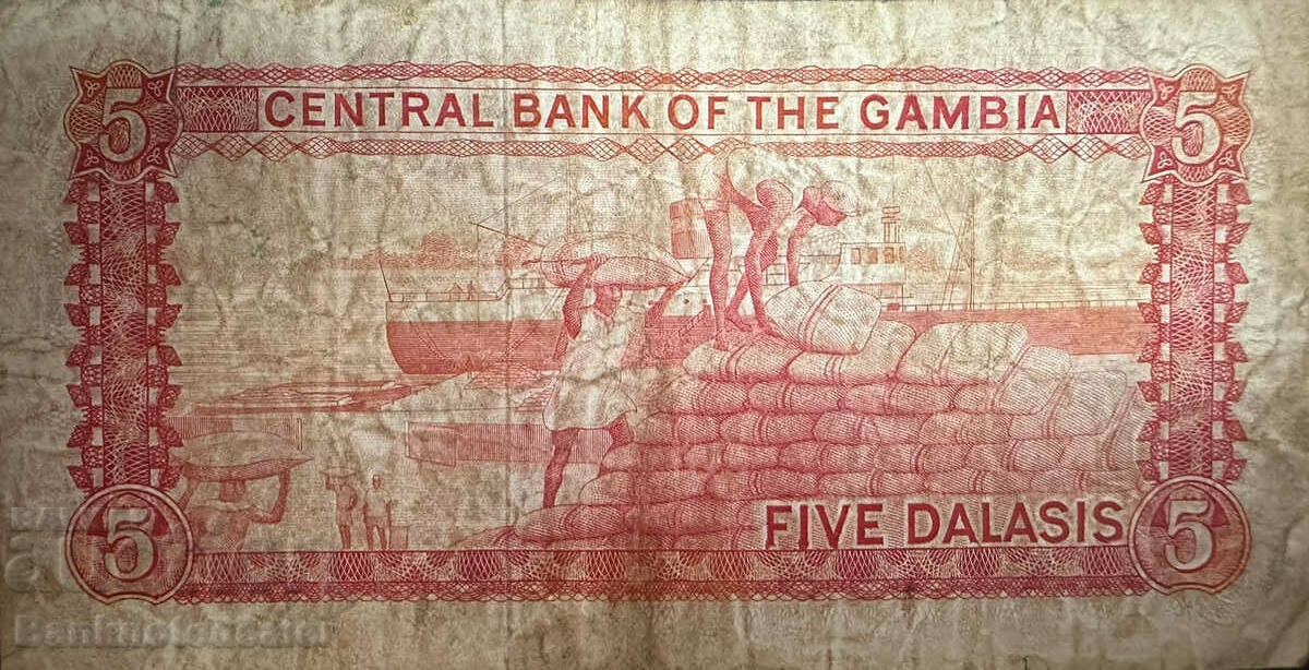 Gambia 5 Dalasis 1987-90 Pick 9a Ref 1876 with price 18.00 BGN | € 9.20 Gambia 5 Dalasis 1987-90 Pick 9a Ref 1876 with price 18.00 BGN | € 9.20