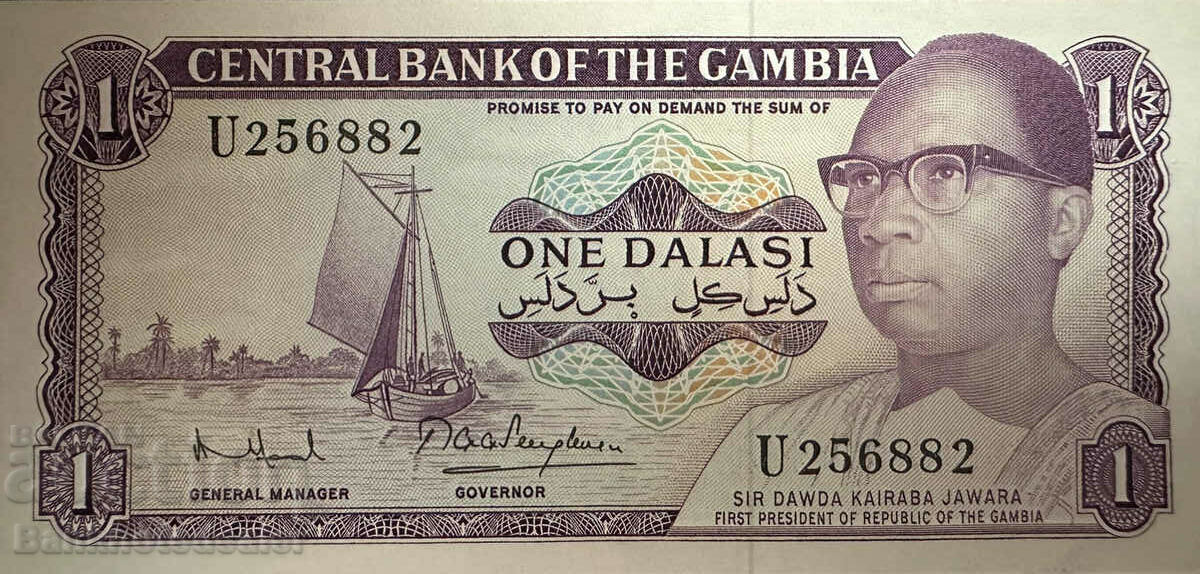 Gambia 1 Dalasi 1971 Pick 4f 6882 Unc