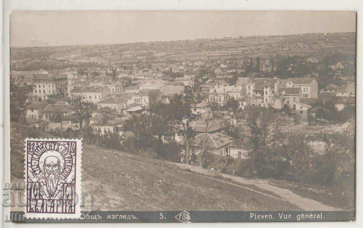 Bulgaria, Pleven, vedere generală, necălătorită