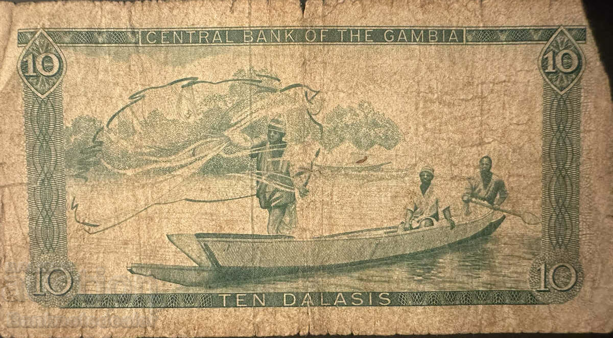 Gambia 10 Dalasis 1972 Pick 6a Ref 7257 with price 8.00 BGN | € 4.09 Gambia 10 Dalasis 1972 Pick 6a Ref 7257 with price 8.00 BGN | € 4.09