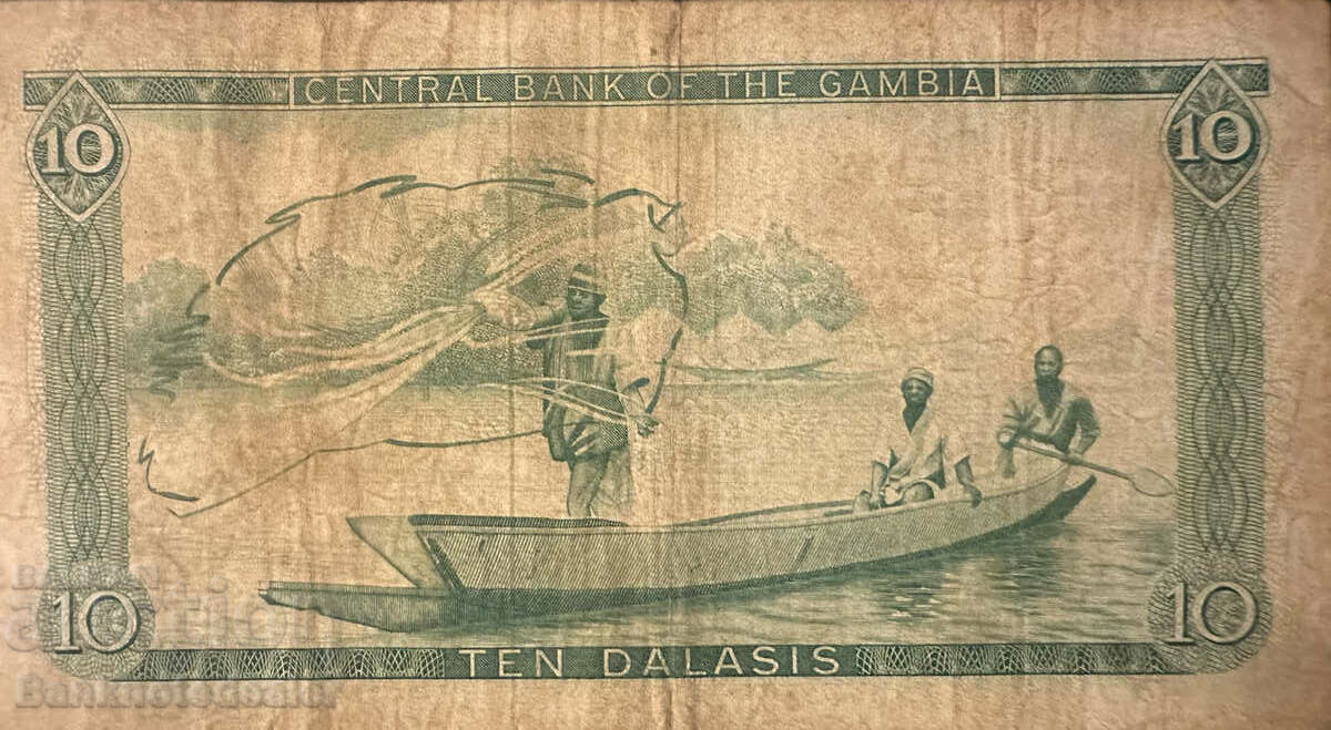 Gambia 10 Dalasis 1972 Pick 6c Ref 6682 with price 26.00 BGN | € 13.29 Gambia 10 Dalasis 1972 Pick 6c Ref 6682 with price 26.00 BGN | € 13.29