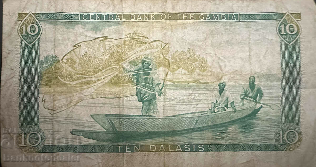 Gambia 10 Dalasis 1987 Pick 10a Ref N005025 low Number with price 26.00 BGN | € 13.29 Gambia 10 Dalasis 1987 Pick 10a Ref N005025 low Number with price 26.00 BGN | € 13.29