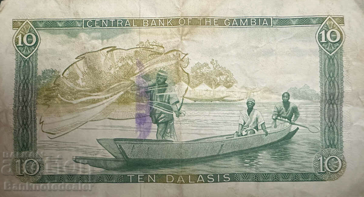 Gambia 10 Dalasis 1987 Pick 10a Ref 8223 with price 21.00 BGN | € 10.74 Gambia 10 Dalasis 1987 Pick 10a Ref 8223 with price 21.00 BGN | € 10.74
