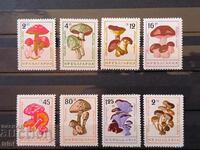 Bulgaria 1961 Mushrooms