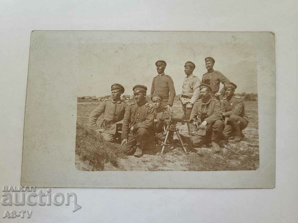 Old military photo Kyustendil