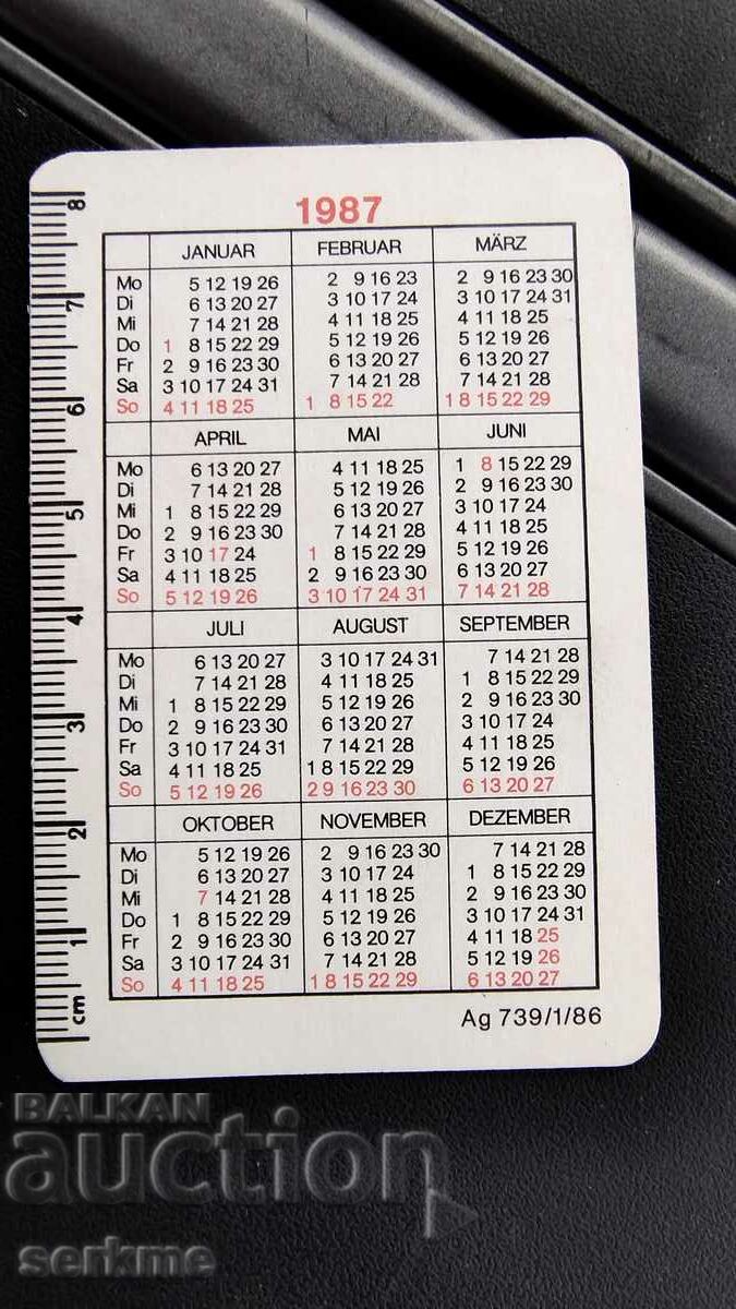 Calendar with price 1.00 BGN | € 0.51 Calendar with price 1.00 BGN | € 0.51