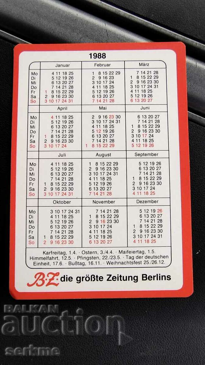 Calendar with price 1.00 BGN | € 0.51 Calendar with price 1.00 BGN | € 0.51