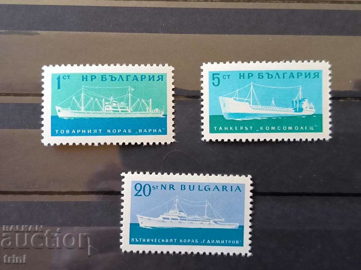 Bulgaria 1962 Shipping - sea vessels