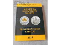 Catalog of Bulgarian coins 2025 by D. Monev