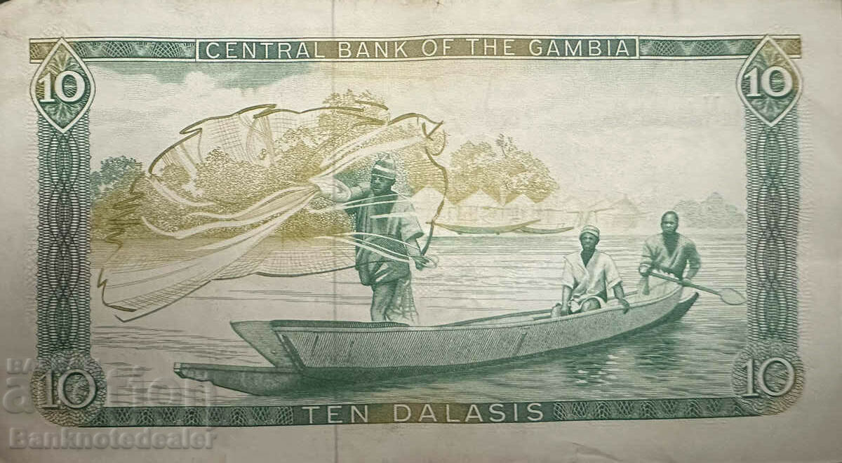 Gambia 10 Dalasis 1987 Pick 10a Ref 1505 with price 30.00 BGN | € 15.34 Gambia 10 Dalasis 1987 Pick 10a Ref 1505 with price 30.00 BGN | € 15.34