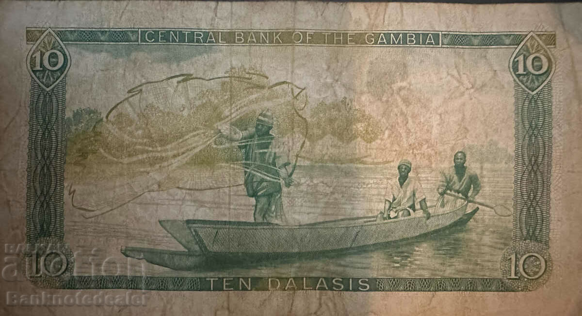 Gambia 10 Dalasis 1987 Pick 10a Ref 1926 with price 26.00 BGN | € 13.29 Gambia 10 Dalasis 1987 Pick 10a Ref 1926 with price 26.00 BGN | € 13.29