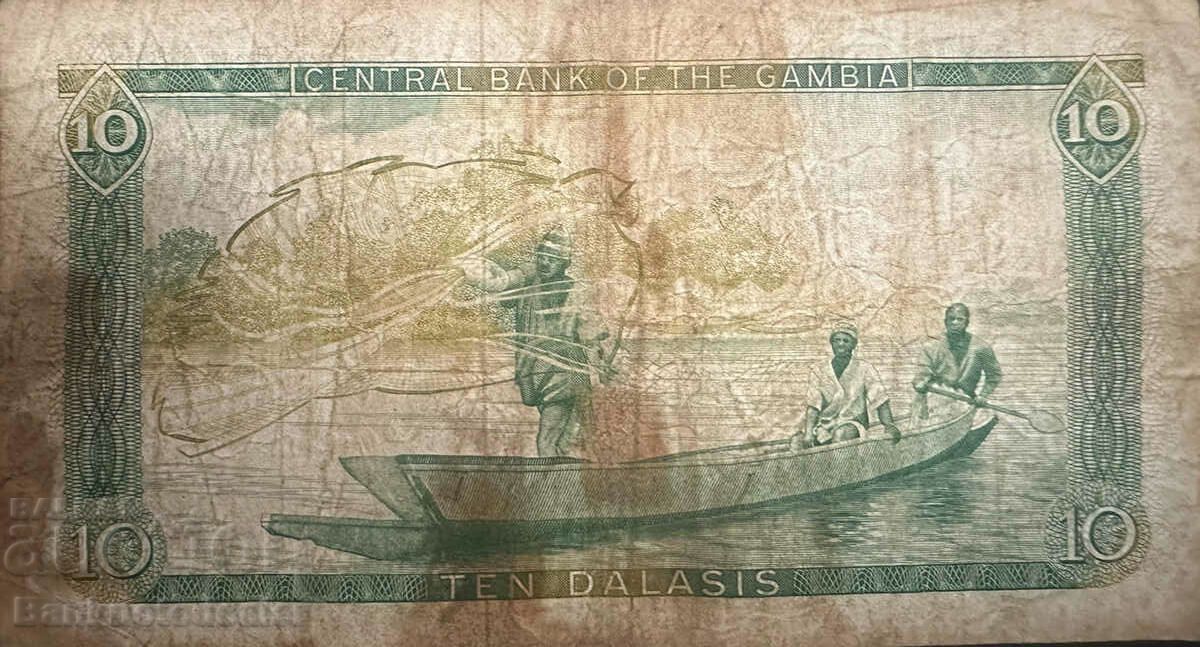 Gambia 10 Dalasis 1987 Pick 10a Ref 4387 with price 21.00 BGN | € 10.74 Gambia 10 Dalasis 1987 Pick 10a Ref 4387 with price 21.00 BGN | € 10.74